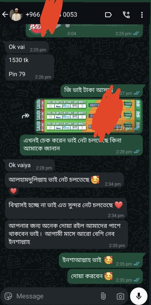 Review 4
